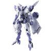 【ガンプラ】HG 1/144『ベギルベウ』機動戦士ガンダム 水星の魔女 プラモデル