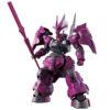 【ガンプラ】HG 1/144『ディランザ（グエル専用機）』機動戦士ガンダム 水星の魔女 プラモデル