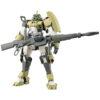 【ガンプラ】HG 1/144『デミトレーナー(チュチュ専用機)』機動戦士ガンダム 水星の魔女 プラモデル