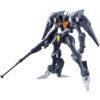 【ガンプラ】HG 1/144『ガンダムファラクト』機動戦士ガンダム 水星の魔女 プラモデル