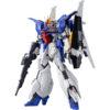 【ガンプラ】RE/100 1/100『ガンダムリントヴルム』ガンダムビルドダイバーズ外伝 プラモデル