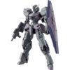 【ガンプラ】HG 1/144『ガンヴォルヴァ』機動戦士ガンダム 水星の魔女 プラモデル