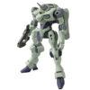 【ガンプラ】HG 1/144『ザウォート』機動戦士ガンダム 水星の魔女 プラモデル