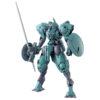【ガンプラ】HG 1/144『ハインドリー』機動戦士ガンダム 水星の魔女 プラモデル