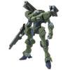 【ガンプラ】HG 1/144『ザウォートヘヴィ』機動戦士ガンダム 水星の魔女 プラモデル