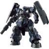 【ガンプラ】HG 1/144『ディランザソル』機動戦士ガンダム 水星の魔女 プラモデル