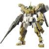 【ガンプラ】HG 1/144『デミバーディング』機動戦士ガンダム 水星の魔女 プラモデル