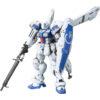 【ガンプラ】RE/100 1/100『ガンダム試作4号機 ガーベラ』機動戦士ガンダム0083 プラモデル