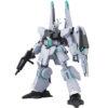 【ガンプラ】HG 1/144『シルヴァ・バレト（ガエル・チャン専用機）』機動戦士ガンダムUC プラモデル