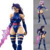 【MARVEL】S.H.フィギュアーツ『サイロック（GAMERVERSE）』X-MEN 可動フィギュア