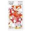 【五等分の花嫁カードゲーム】『ブースターパック vol.8 恋と青春が最高潮！』TCGトレカ