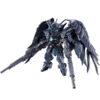 【ガンプラ】MGSD『ウイングガンダムゼロ EW【ストラクチャルコーティング/ブラック】』新機動戦記ガンダムW Endless Waltz プラモデル