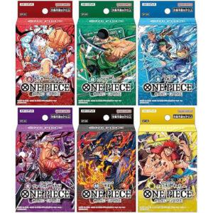 【ONE PIECEカードゲーム】スタートデッキ『赤 ルフィ』『緑 ゾロ』『青 クザン』『紫 カタクリ』『赤黒 サボ』『黄 キッド』ワンピースカード