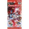 【ウルトラシリーズ】『ウルトラコスモレコードカード Vol.1（パック）』トレカ