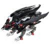 【パトレイバー×ゾイド】SYNERGENEX『ファングリフォン』ZOIDS 組み立てキット