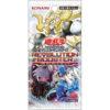 【遊戯王OCG】コンセプトパック『EVOLUTION BOOSTER レボリューション ブースター -方界・マリンセス・ゴーストリック-【CG2150】』遊戯王カード