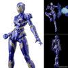 【マーベル・ユニバース】ファイティングアーマー『レスキュー』可動フィギュア