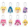 【プリキュア】『プリキュア ふわキュアマスコット』食玩マスコット