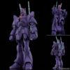 【巨神ゴーグ】MODEROID『マノン・ガーディアン』プラモデル
