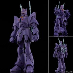 【巨神ゴーグ】MODEROID『マノン・ガーディアン』プラモデル