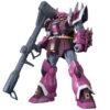 【ガンプラ】HGUC 1/144『イフリート・シュナイド』機動戦士ガンダムUC プラモデル