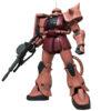 【ガンプラ】メガサイズモデル 1/48『シャア専用ザク』機動戦士ガンダム プラモデル