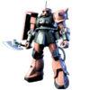 【ガンプラ】HGUC 1/144『ザクII(ガルマ専用機)』機動戦士ガンダム プラモデル