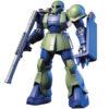 【ガンプラ】HGUC 1/144『ザクI』機動戦士ガンダム プラモデル