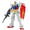 【ガンプラ】ENTRY GRADE 1/144『RX-78-2 ガンダム』機動戦士ガンダム プラモデル