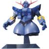 【ガンプラ】MG 1/100『ジオング』機動戦士ガンダム プラモデル