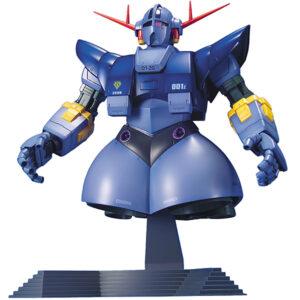 【ガンプラ】MG 1/100『ジオング』機動戦士ガンダム プラモデル