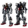 【機動戦士Zガンダム】METAL STRUCTURE 解体匠機『RX-178 ガンダムMk-II(エゥーゴ仕様)』1/60 可動フィギュア