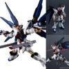 【機動戦士ガンダムSEED DESTINY】GUNDAM UNIVERSE『STRIKE FREEDOM GUNDAM RENEWAL/ストライクフリーダムガンダム』可動フィギュア