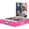 【ヴァイスシュヴァルツ】『ブースターパック ガールズ&パンツァー』TCGトレカ