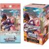 【ヴァイスシュヴァルツ】プレミアムブースター『超かぐや姫！』TCGトレカ