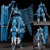 【鉄のラインバレル】MODEROID『ヴァーダント(原作版)』プラモデル