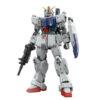 【ガンプラ】RG 1/144『陸戦型ガンダム』機動戦士ガンダム 第08MS小隊 プラモデル