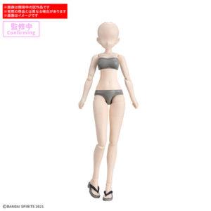 【30MS】オプションボディパーツ『アトリエベースボディ02［カラーB］』プラモデル