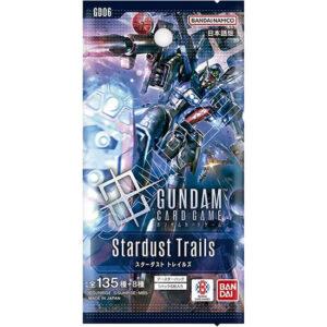 【ガンダムカードゲーム】ブースターパック『Stardust Trails [GD06] スターダスト・トレイルズ』GUNDAM CARD GAME TCGトレカ