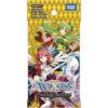 【WIXOSS】ウィクロスTCG ブースターパック『Lostorage SELECTOR【WX26-P1】ロストレージ・セレクター』TCGトレカ