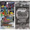 【デュエマ】デュエル・マスターズTCG『DM26-RP3 逆札篇 第3弾 勝敵！逆転おこせ鬼の∞ディスペクター!!』トレカ