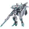 RMD 1/100『TR-2243EX 青鳶（アズール・ファルコン）』リアル・ミニューシア・デザインズ プラモデル