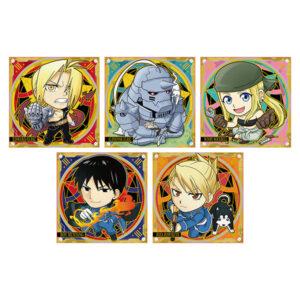 【ハガレン】にふぉるめーしょん『鋼の錬金術師シールウエハース』食玩カード