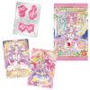 【たんプリ】『映画名探偵プリキュア!不思議な庭と2人の秘密 キラキラカードグミ』食玩カード