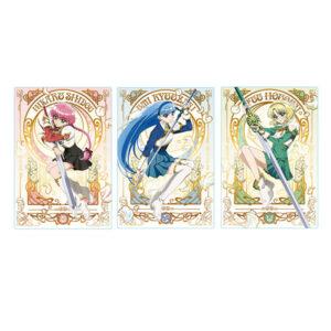 【魔法騎士レイアース】『TVアニメ「魔法騎士レイアース」 ツインウエハース』食玩カード