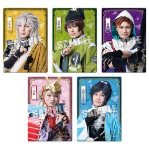 【とうらぶ】『ミュージカル『刀剣乱舞』 ~真剣乱舞祭2026~ ツインウエハース』食玩カード
