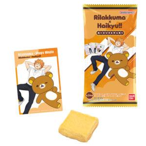 【サンエックス】『リラックマ×ハイキュー!! カードソフトクッキー』食玩カード