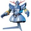 【ガンプラ】HGUC 1/144『ジオング』機動戦士ガンダム プラモデル