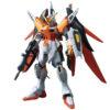 【ガンプラ】HGCE 1/144『デスティニーガンダム（ハイネ専用機）』機動戦士ガンダムSEED DESTINY プラモデル