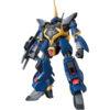 【ガンプラ】HGUC 1/144『バーザム』機動戦士Zガンダム プラモデル
